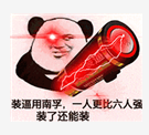1600093821893822.png 1600093701(1).png