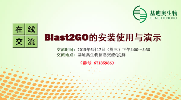 第2期微信banner.jpg