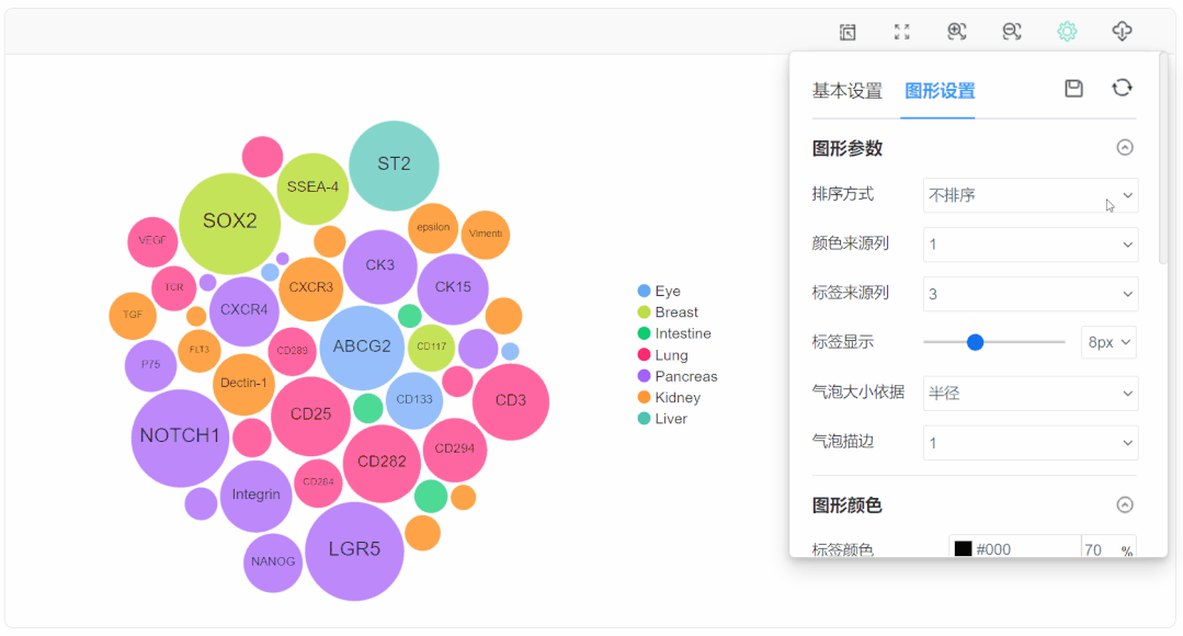 d2009afc4b765a8c4d3f31c61e8e60b2.gif